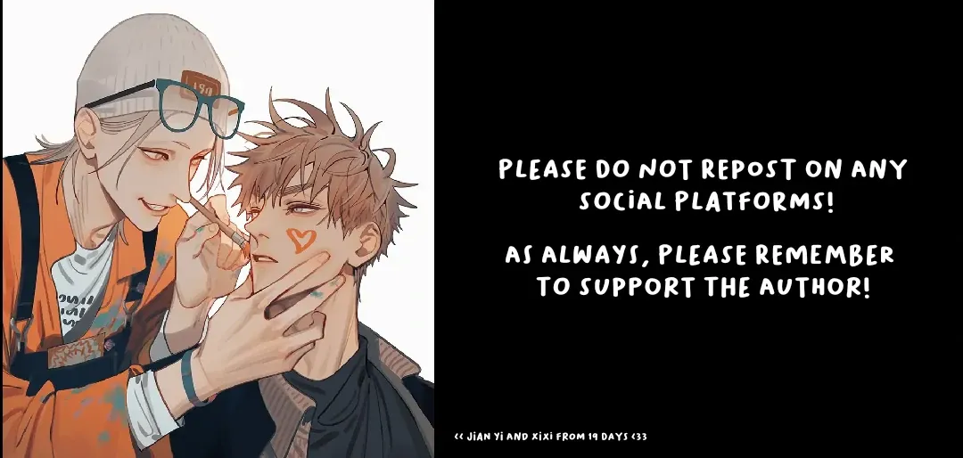The Lonely Sub Knows Nothing About Love Chapter 5 page 2 - 