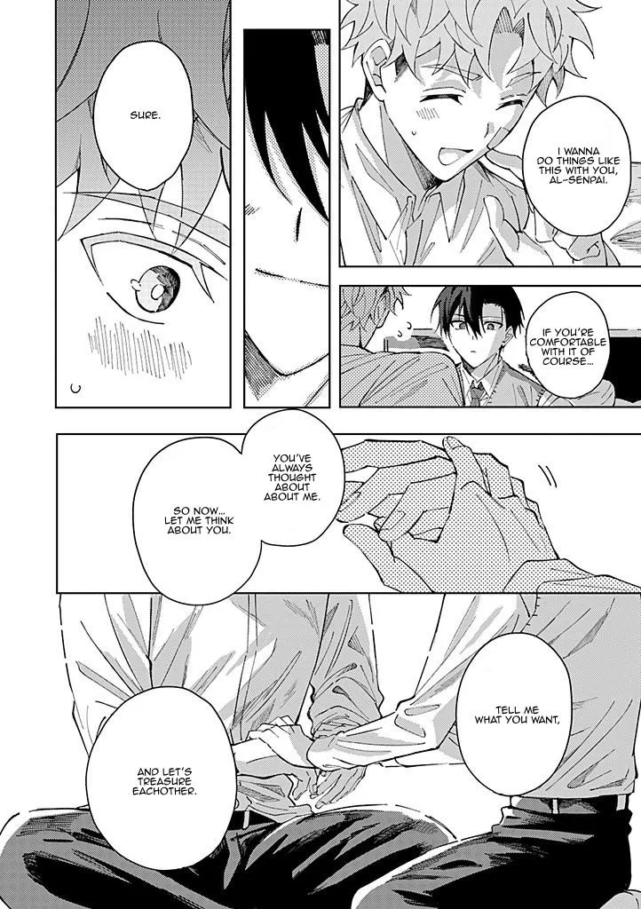 The Lonely Sub Knows Nothing About Love Chapter 6.3 page 16 - 