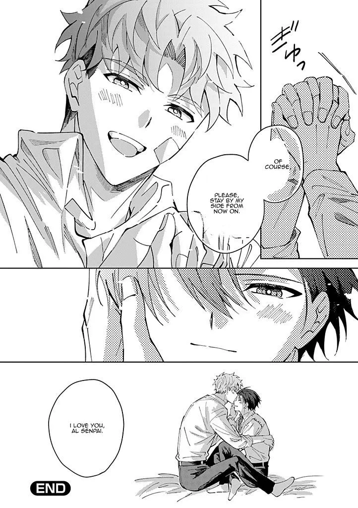 The Lonely Sub Knows Nothing About Love Chapter 6.3 page 18 - 