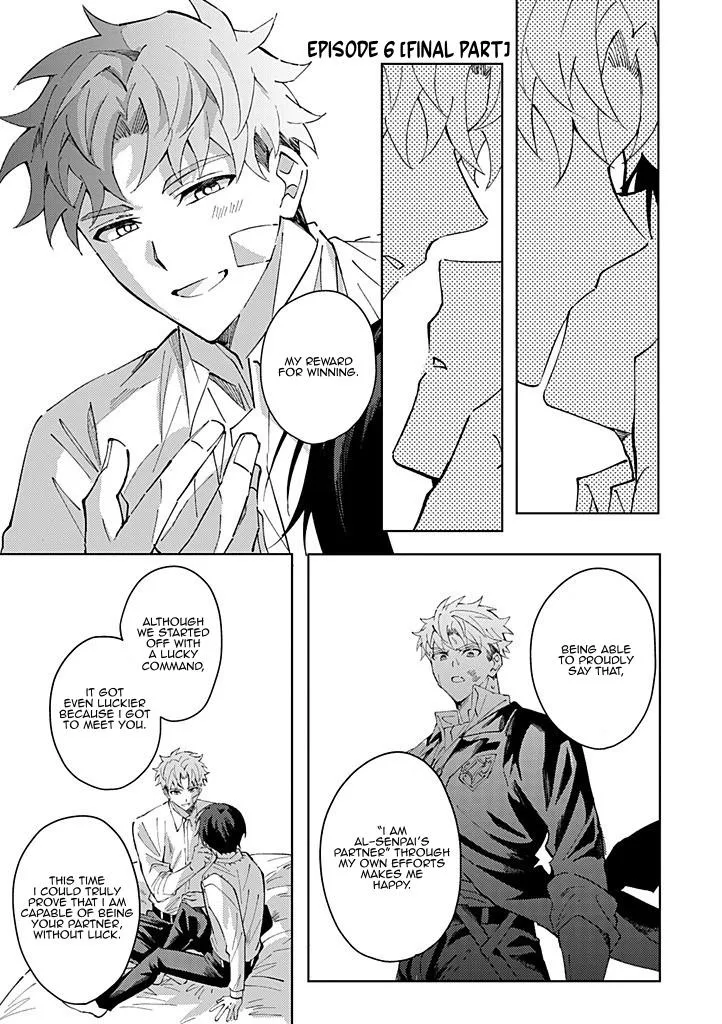 The Lonely Sub Knows Nothing About Love Chapter 6.3 page 7 - 