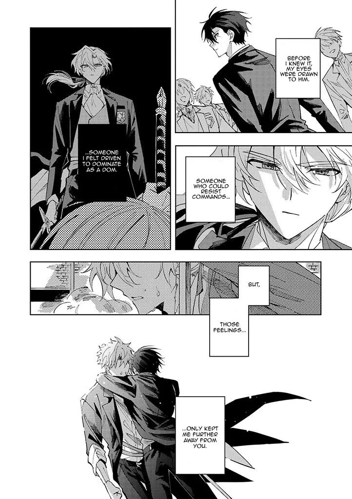 The Lonely Sub Knows Nothing About Love Chapter 6.4 page 4 - 