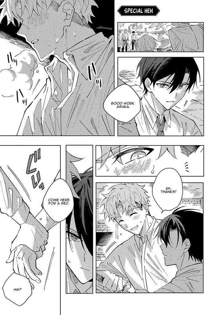 The Lonely Sub Knows Nothing About Love Chapter 6.5 page 3 - 