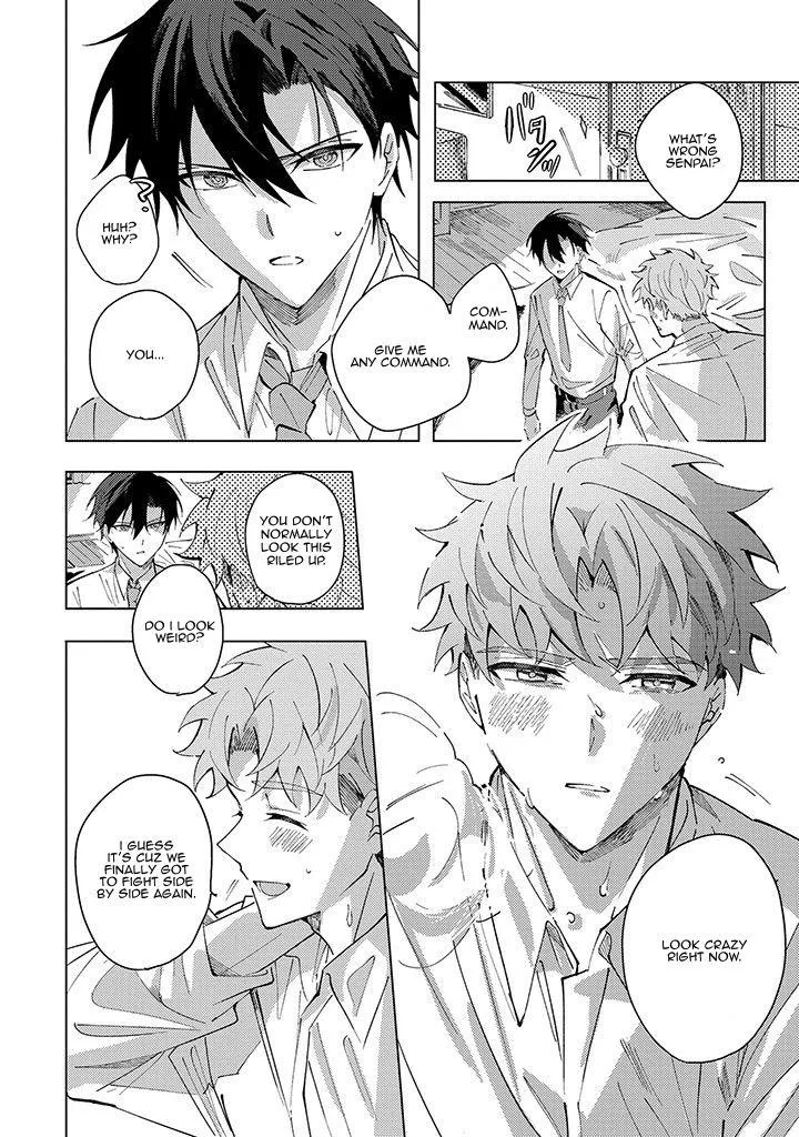 The Lonely Sub Knows Nothing About Love Chapter 6.5 page 4 - 