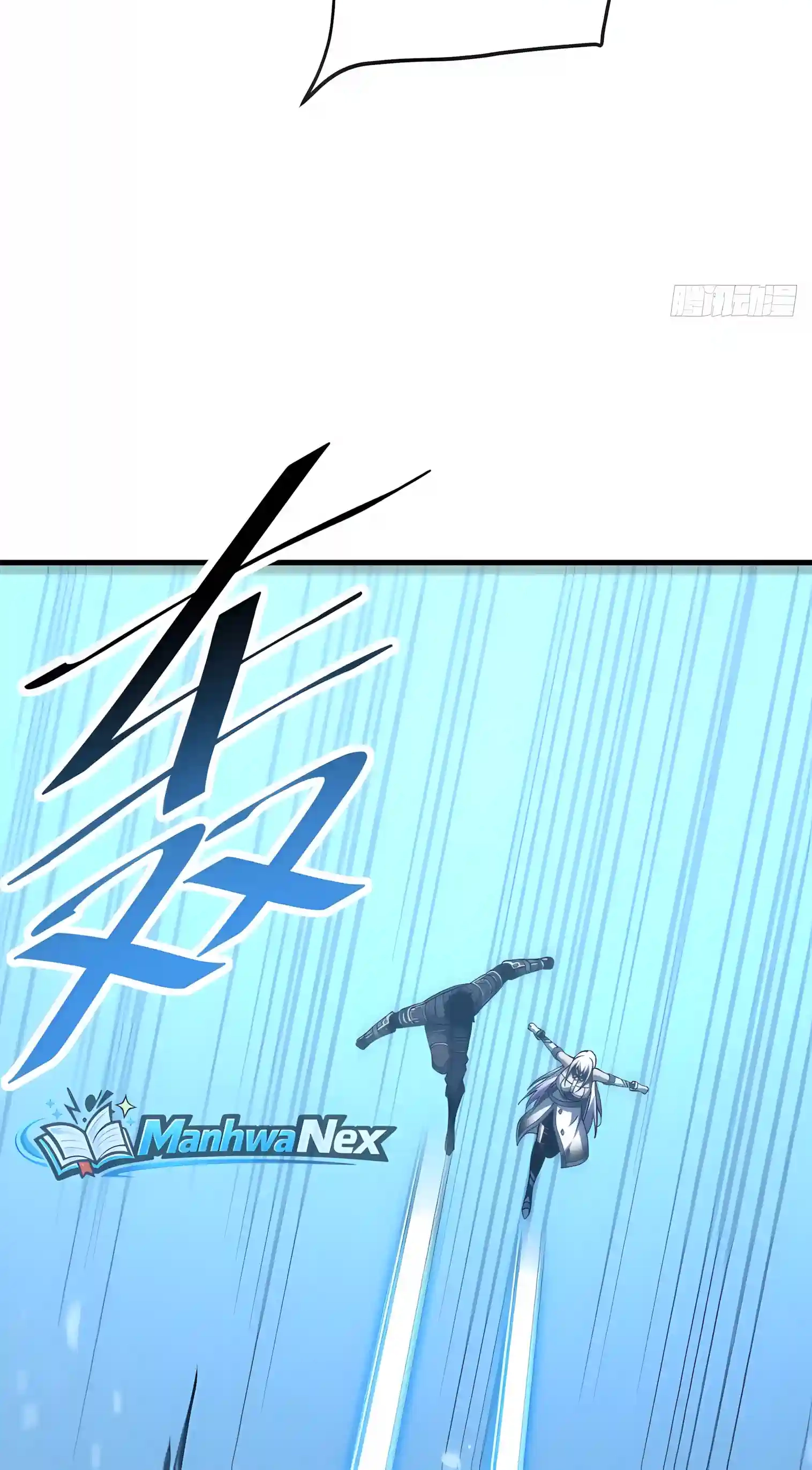 The Lord of the Wheel of Destiny Chapter 271 page 12 - 
