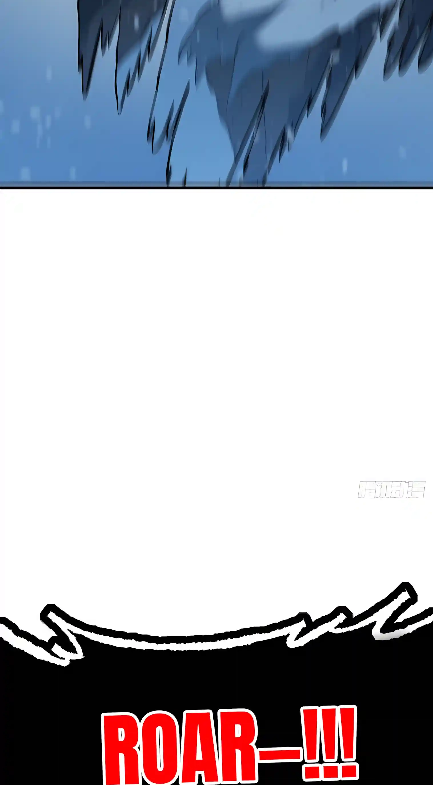 The Lord of the Wheel of Destiny Chapter 271 page 14 - 