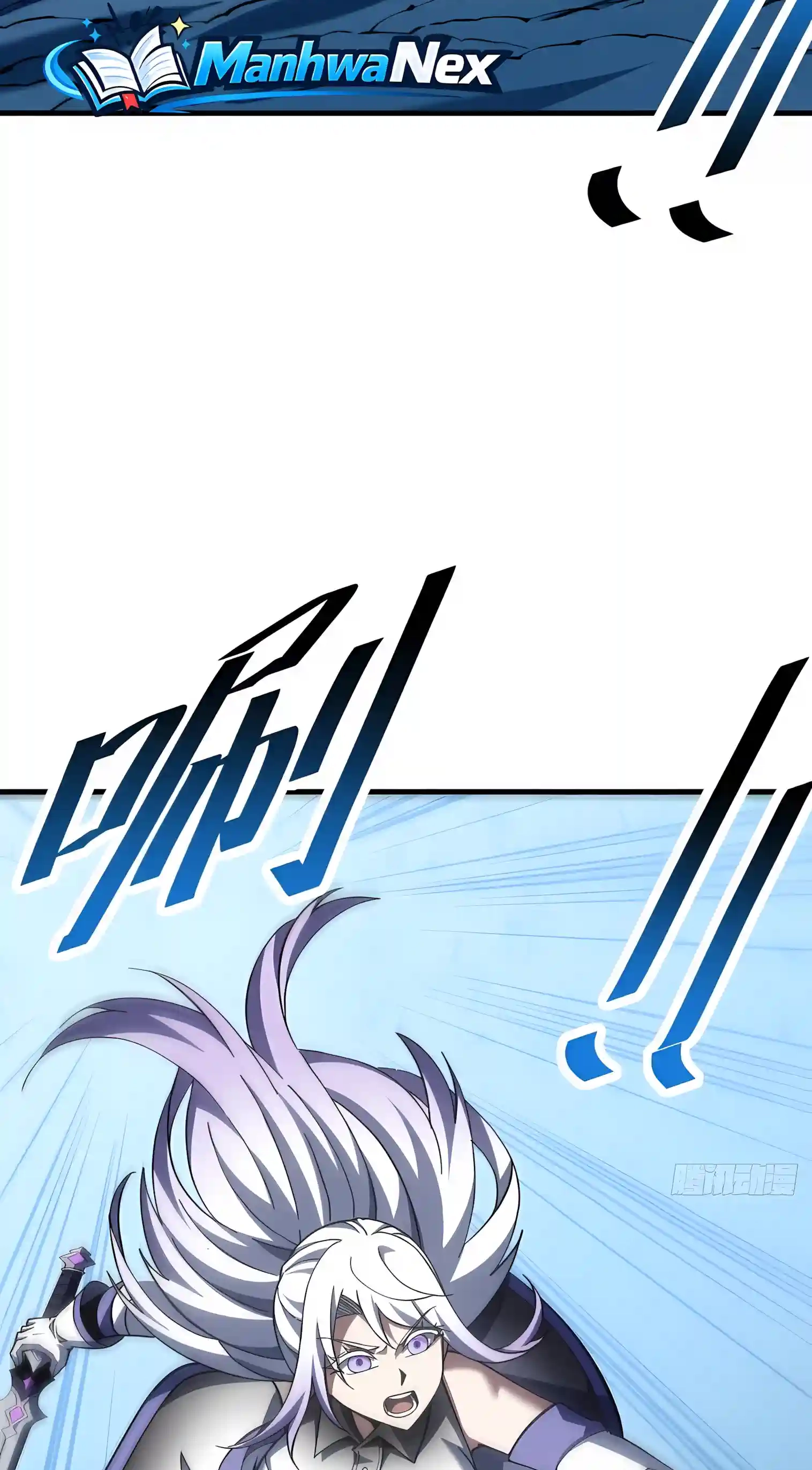 The Lord of the Wheel of Destiny Chapter 271 page 23 - 