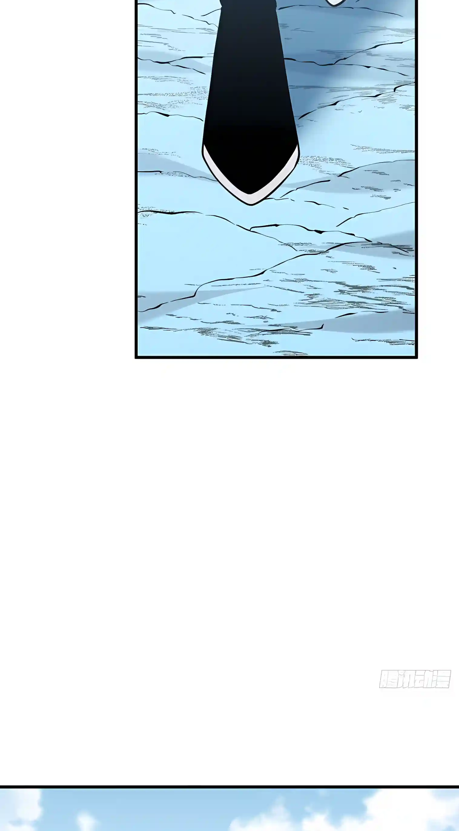 The Lord of the Wheel of Destiny Chapter 271 page 6 - 