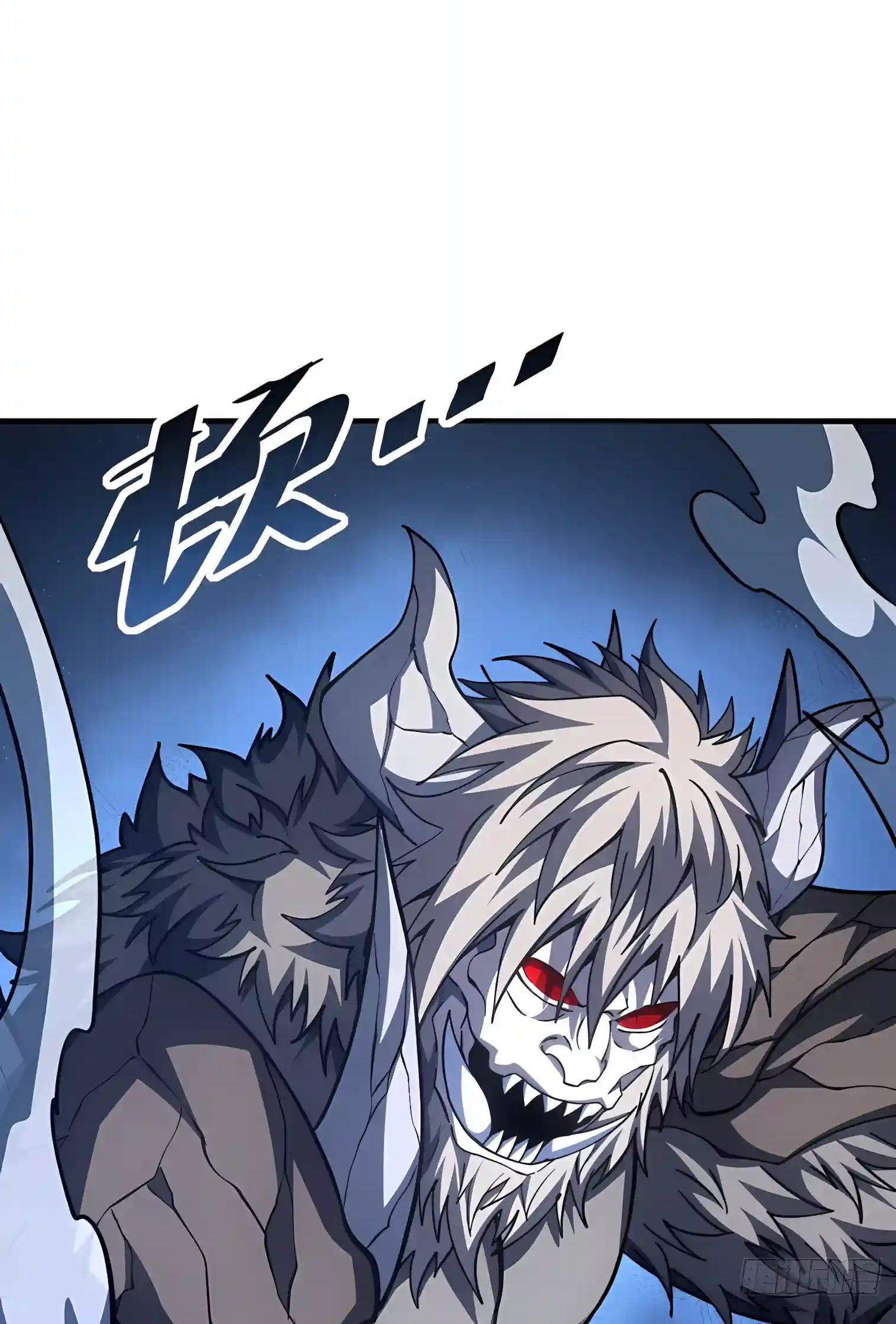 The Lord of the Wheel of Destiny Chapter 271 page 60 - 