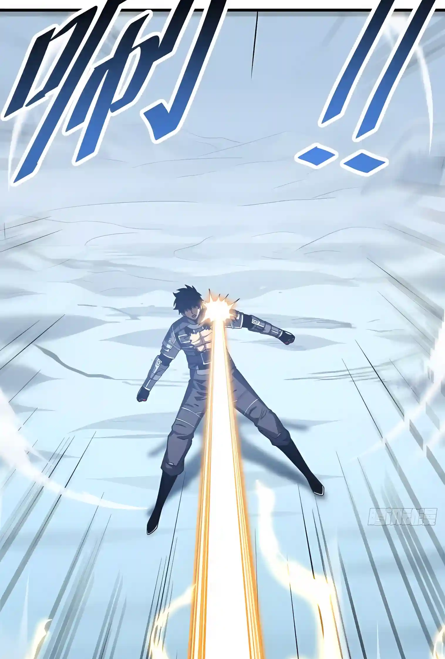 The Lord of the Wheel of Destiny Chapter 271 page 65 - 