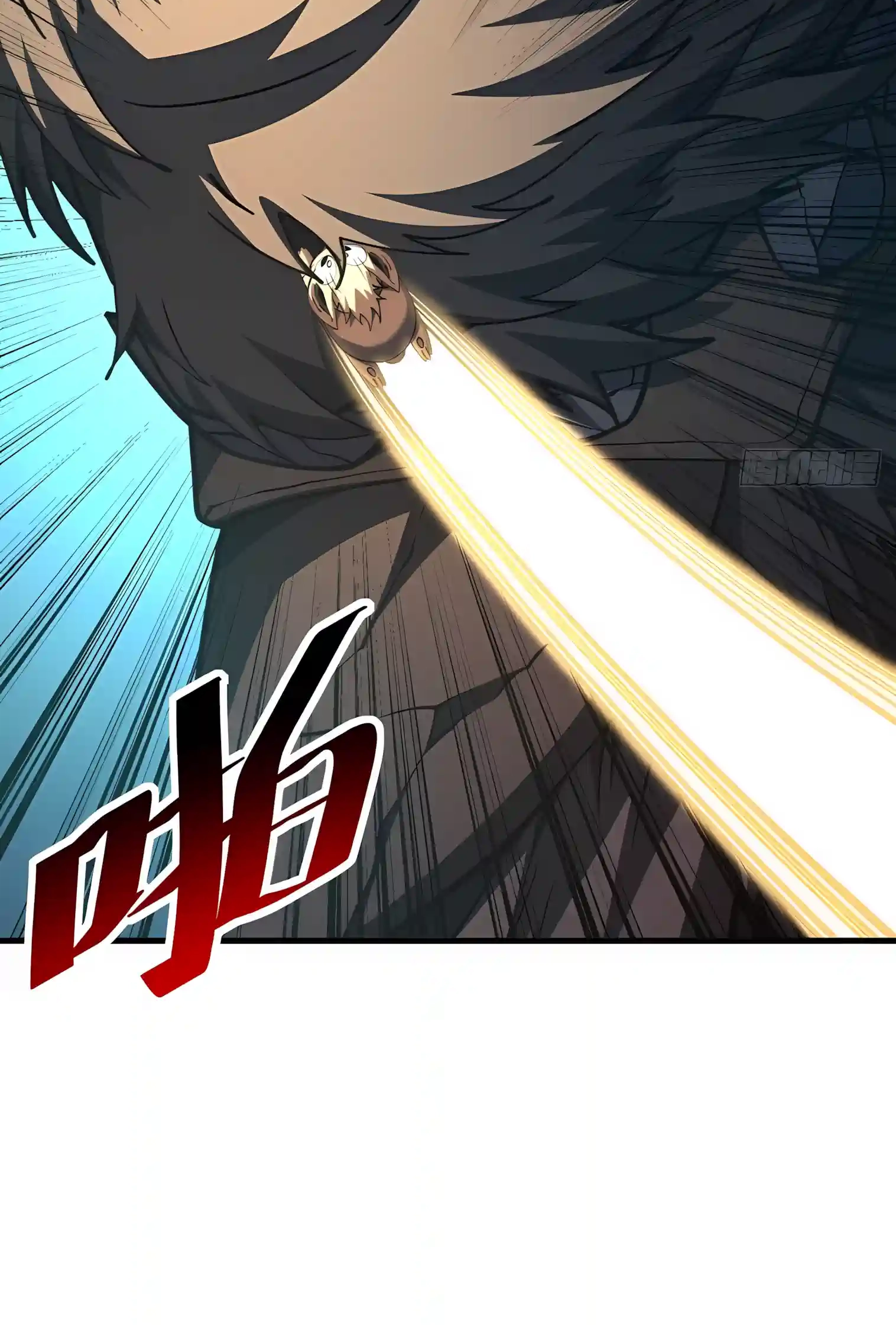 The Lord of the Wheel of Destiny Chapter 271 page 69 - 
