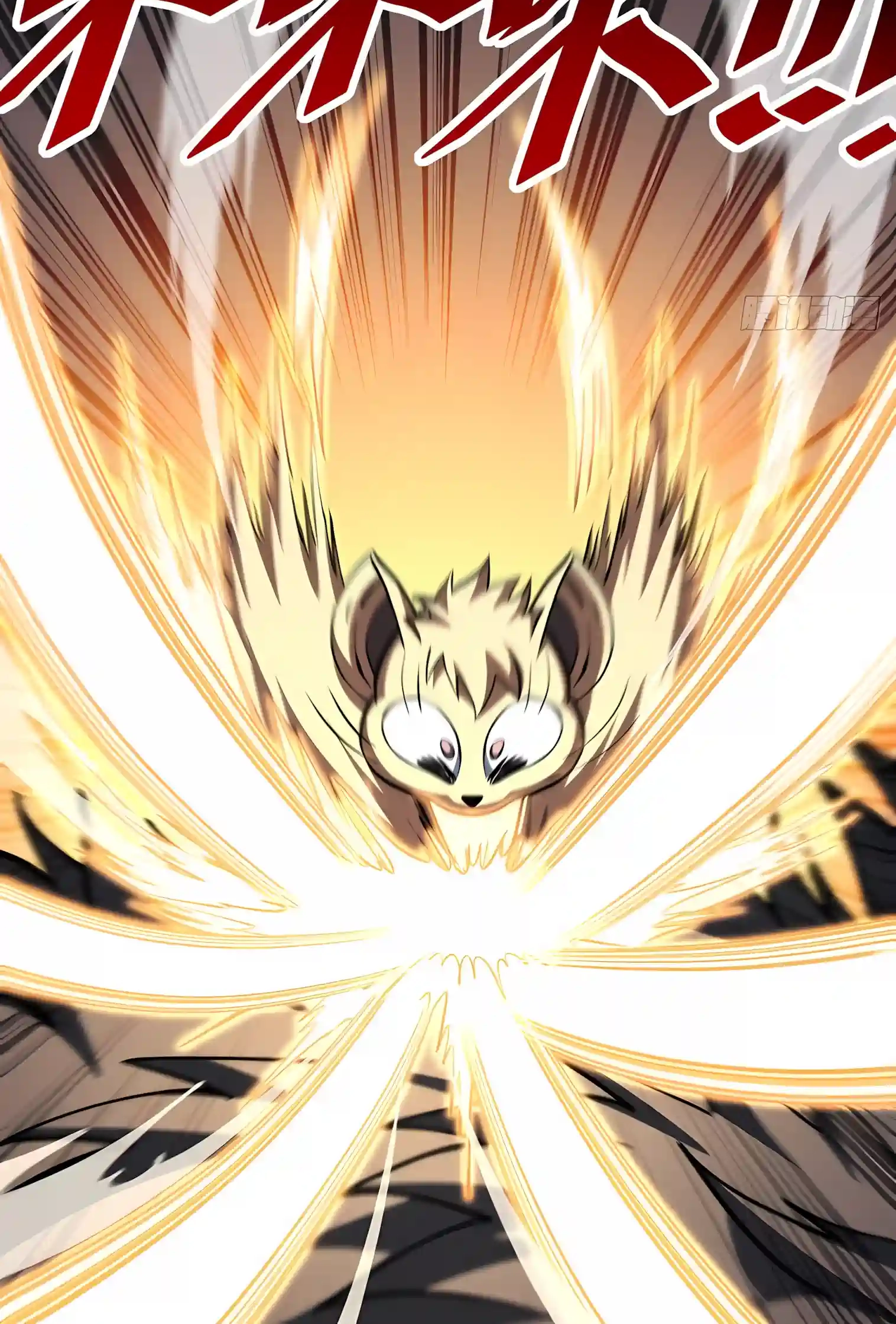 The Lord of the Wheel of Destiny Chapter 271 page 72 - 