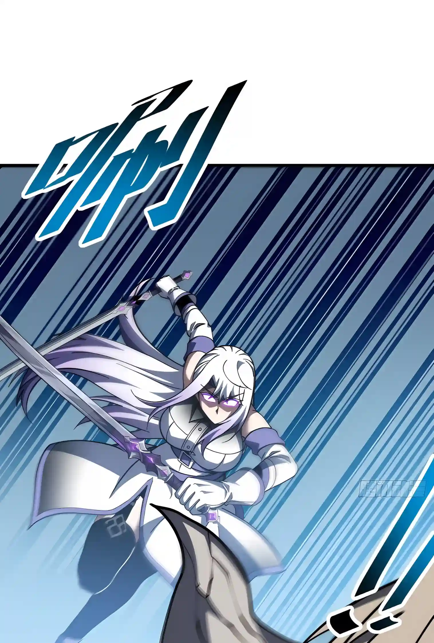 The Lord of the Wheel of Destiny Chapter 271 page 82 - 