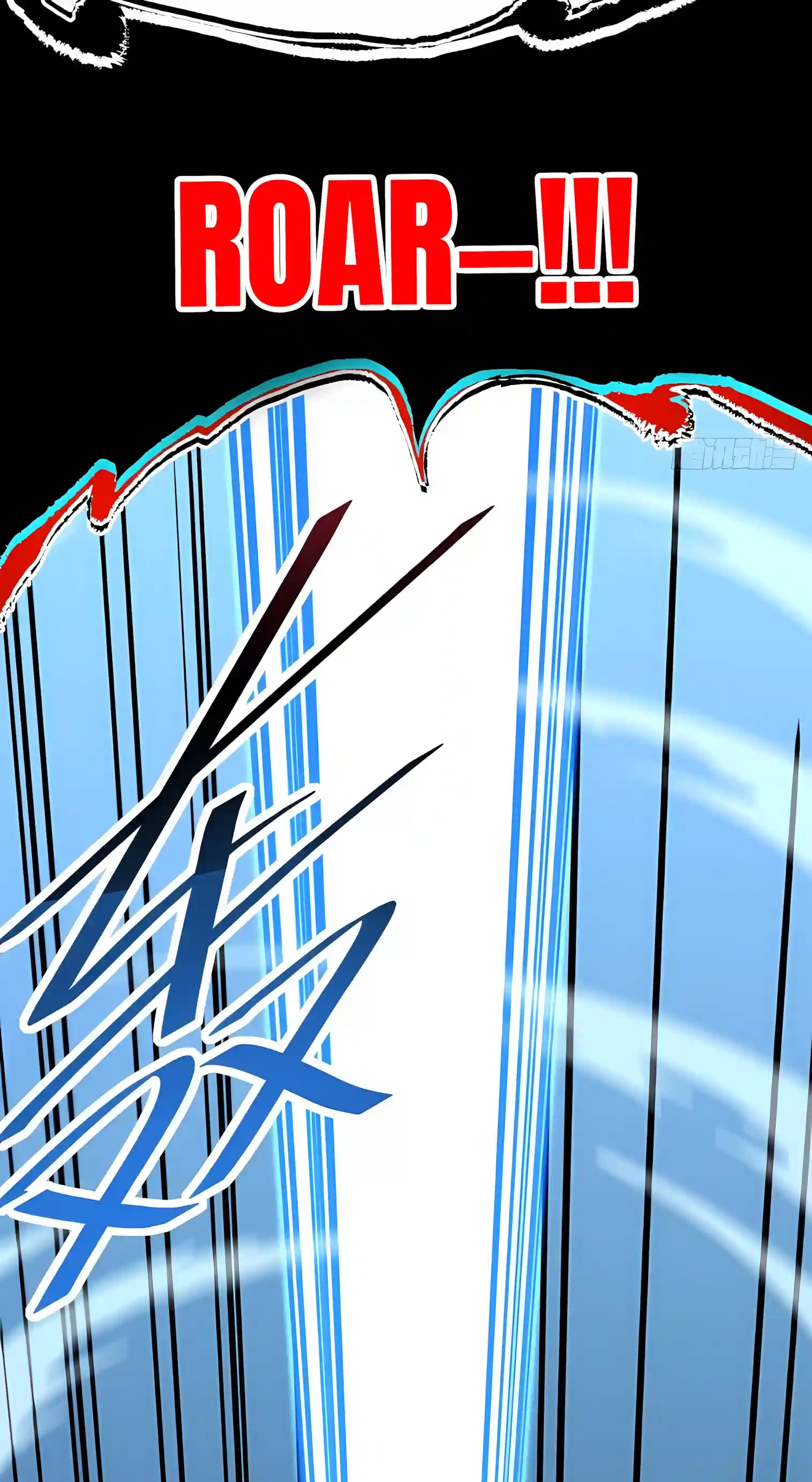 The Lord of the Wheel of Destiny Chapter 272 page 13 - 