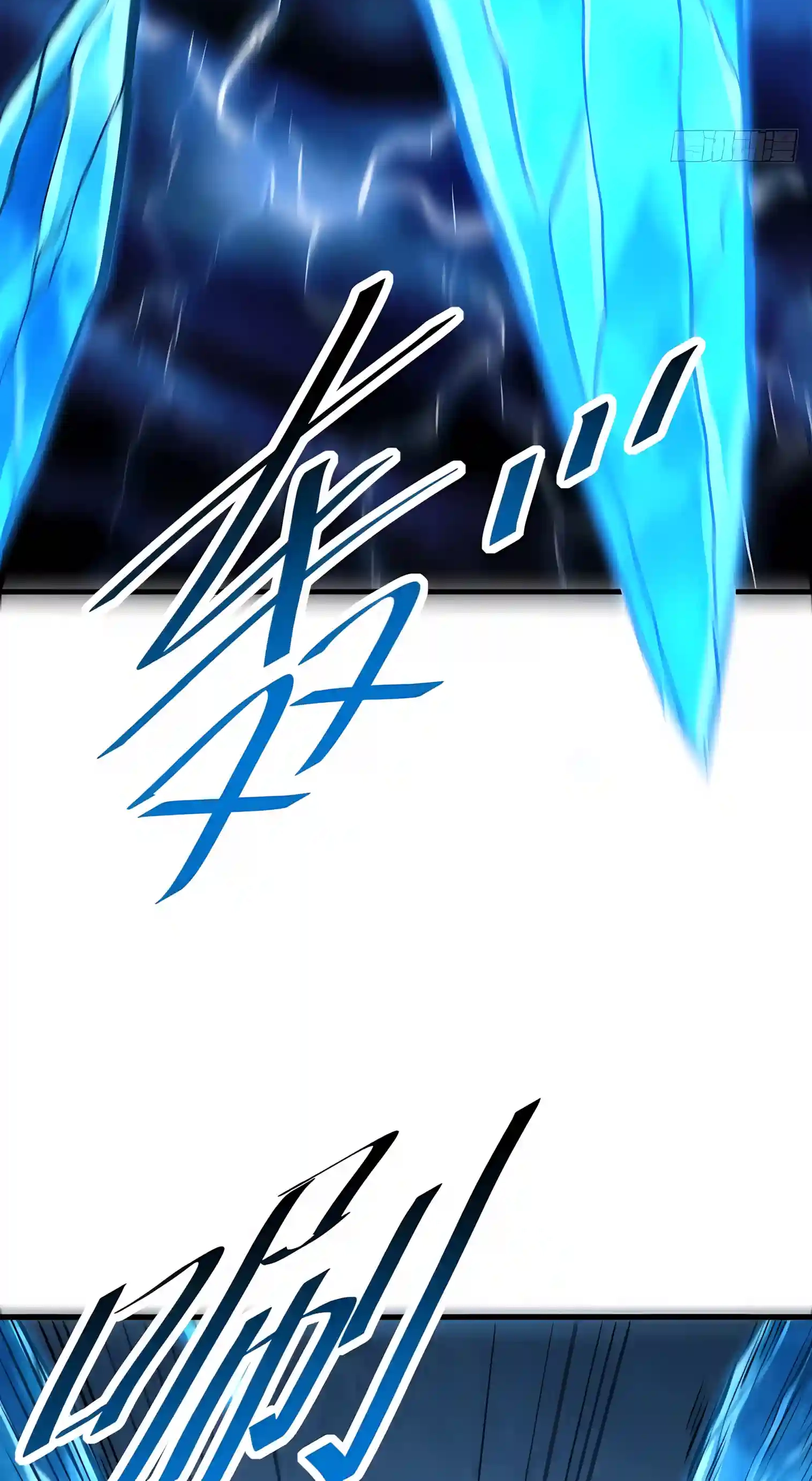 The Lord of the Wheel of Destiny Chapter 272 page 18 - 