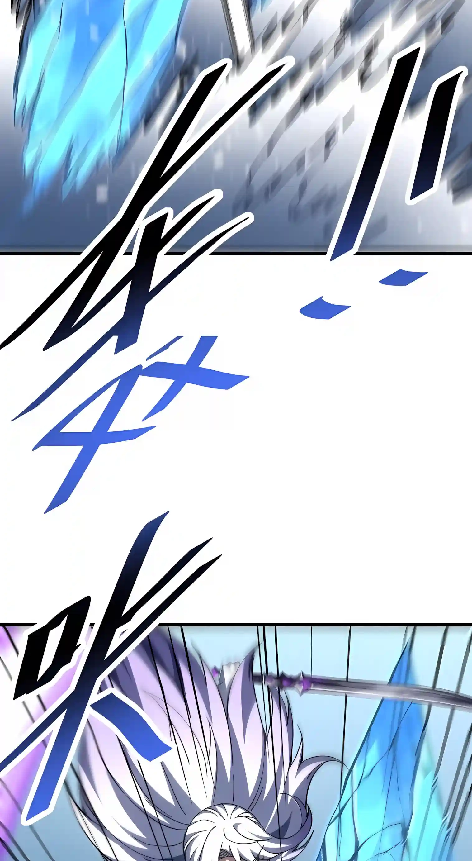 The Lord of the Wheel of Destiny Chapter 272 page 24 - 