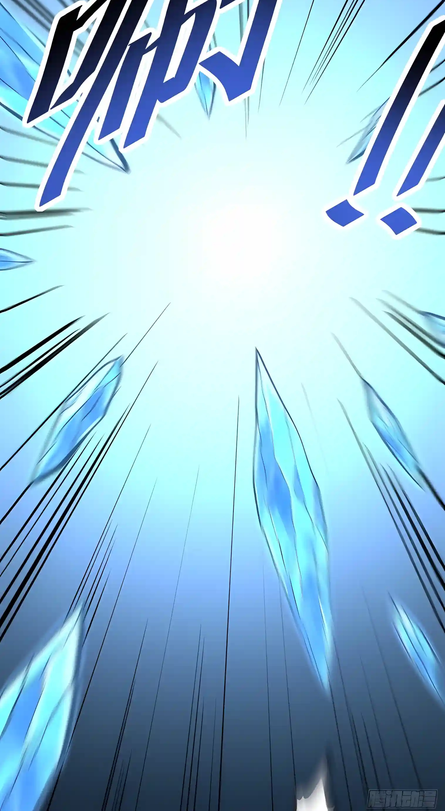 The Lord of the Wheel of Destiny Chapter 272 page 33 - 