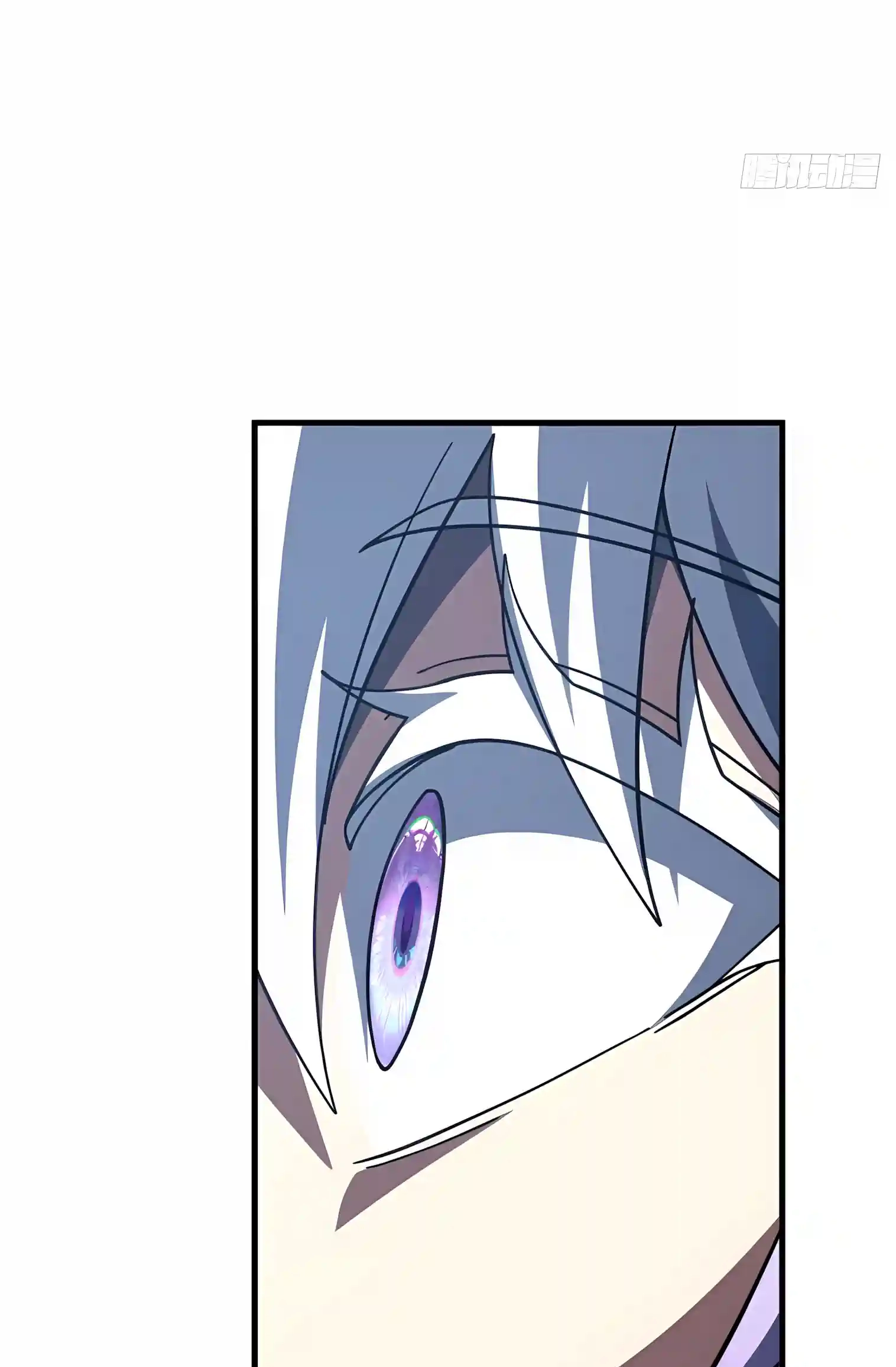 The Lord of the Wheel of Destiny Chapter 272 page 37 - 