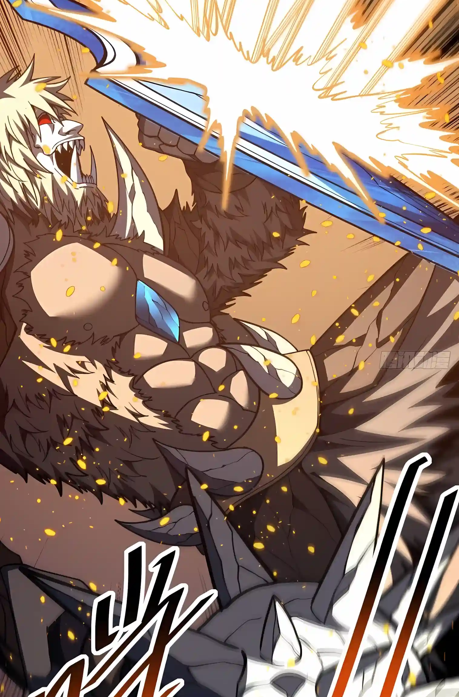The Lord of the Wheel of Destiny Chapter 272 page 77 - 