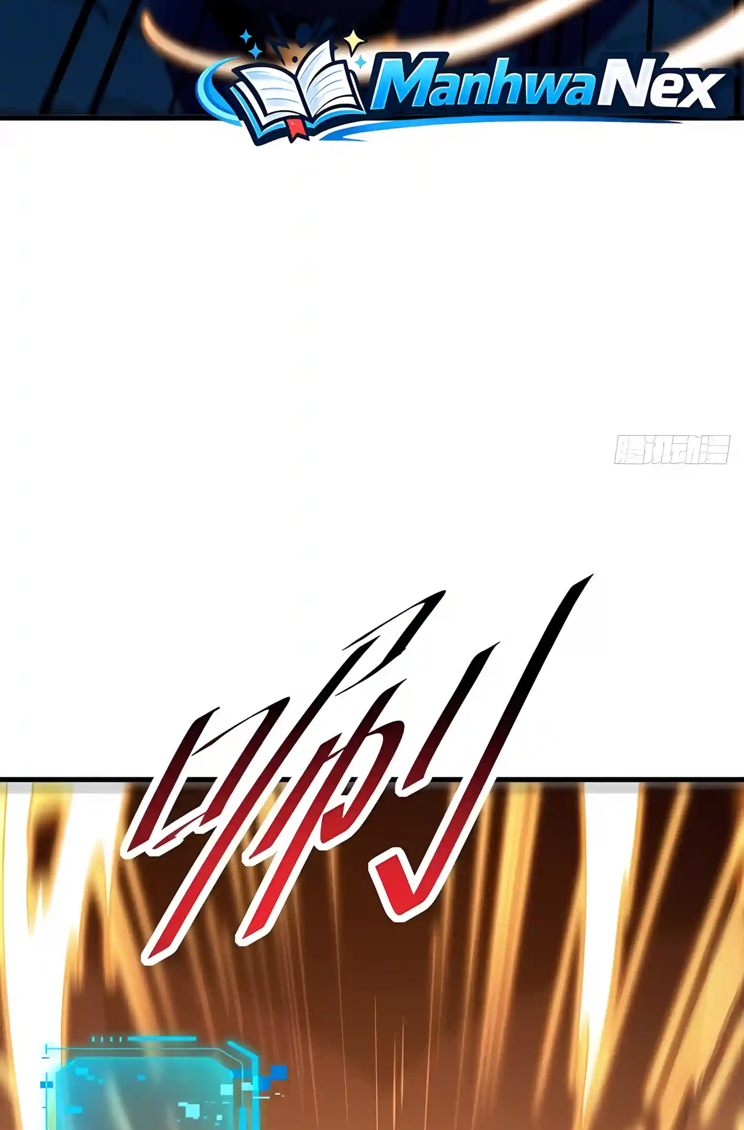 The Lord of the Wheel of Destiny Chapter 272 page 80 - 