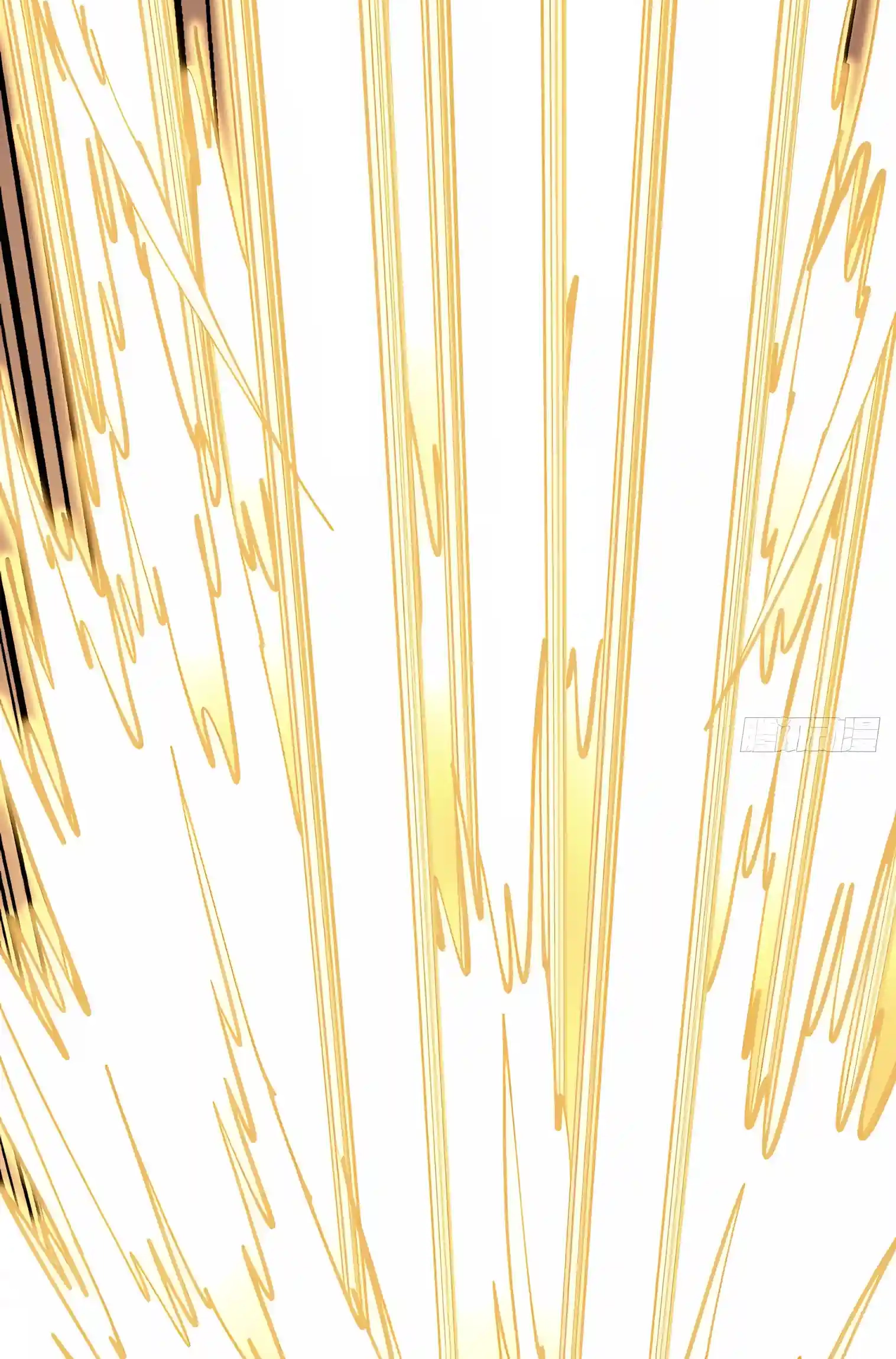 The Lord of the Wheel of Destiny Chapter 272 page 87 - 