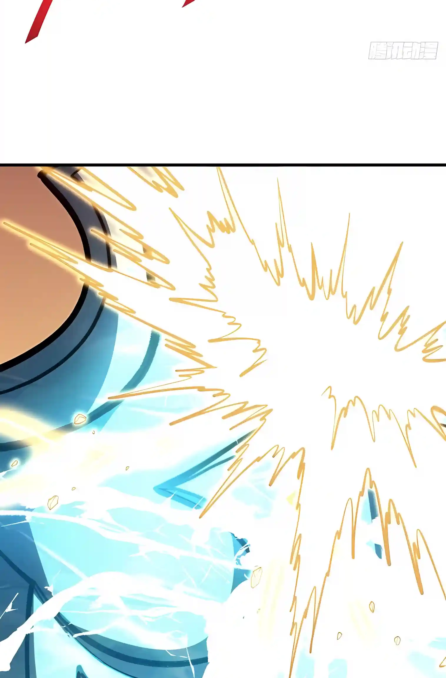The Lord of the Wheel of Destiny Chapter 272 page 89 - 