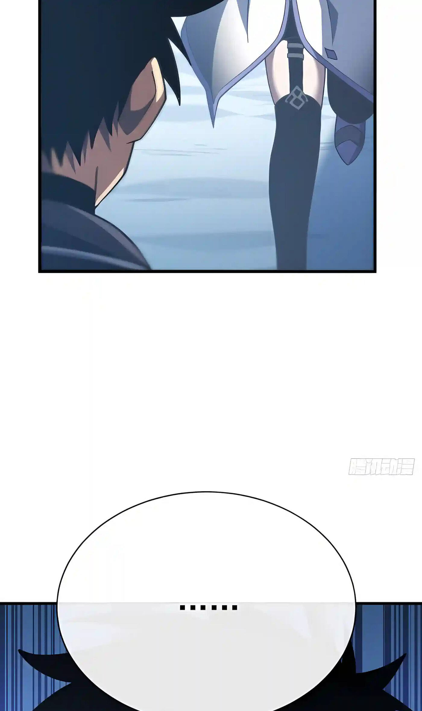 The Lord of the Wheel of Destiny Chapter 274 page 13 - 