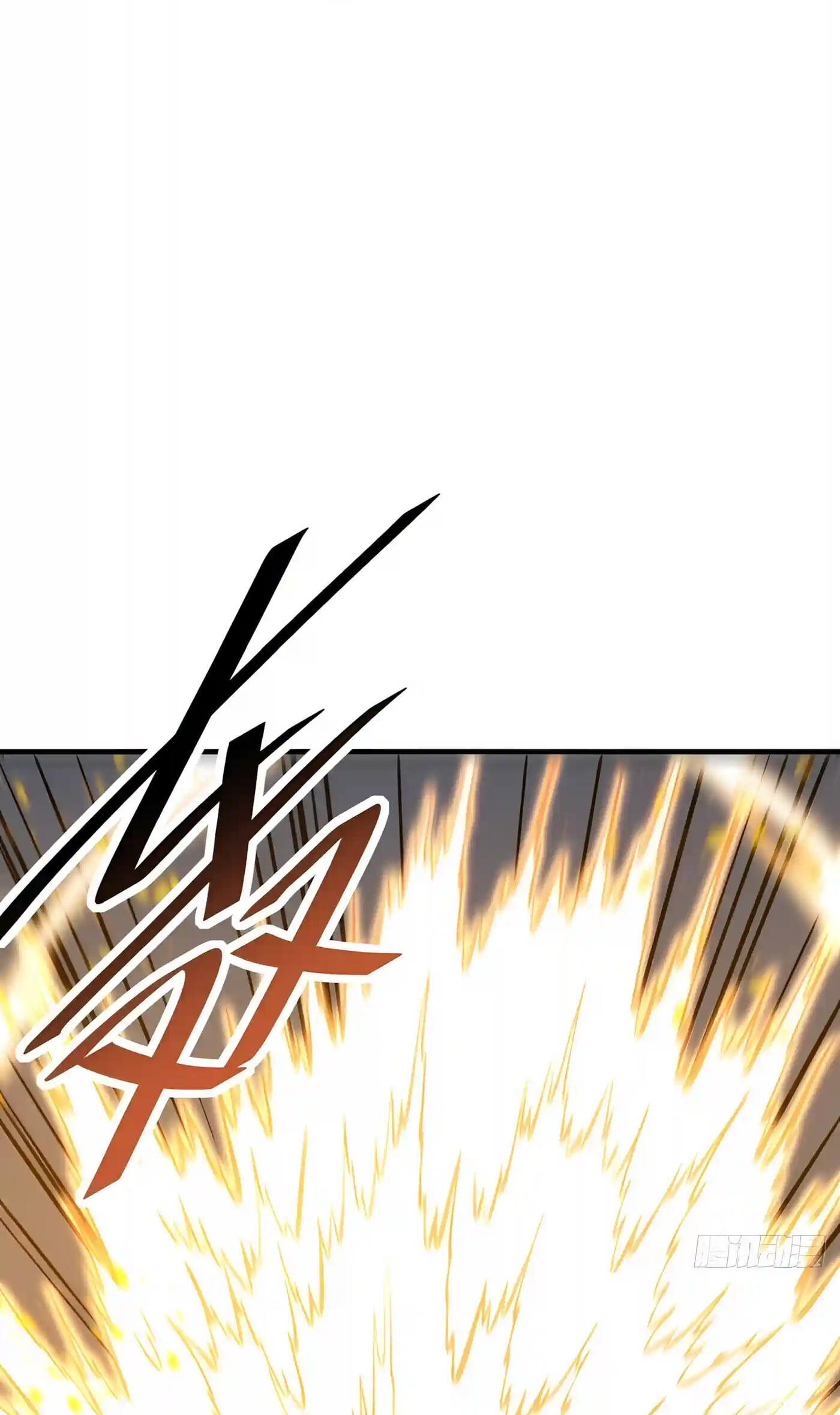 The Lord of the Wheel of Destiny Chapter 274 page 5 - 
