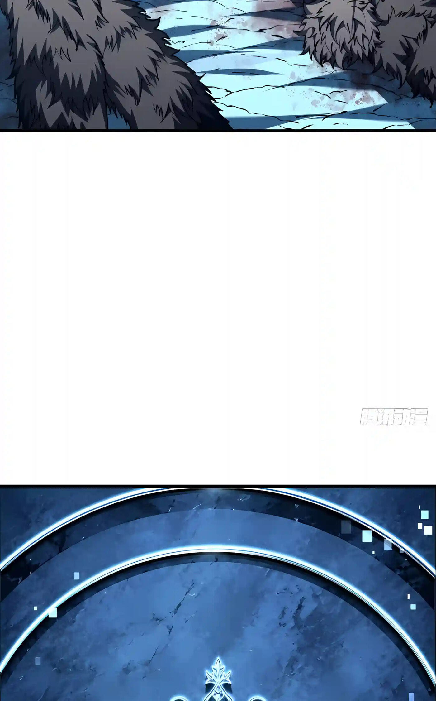 The Lord of the Wheel of Destiny Chapter 274 page 57 - 