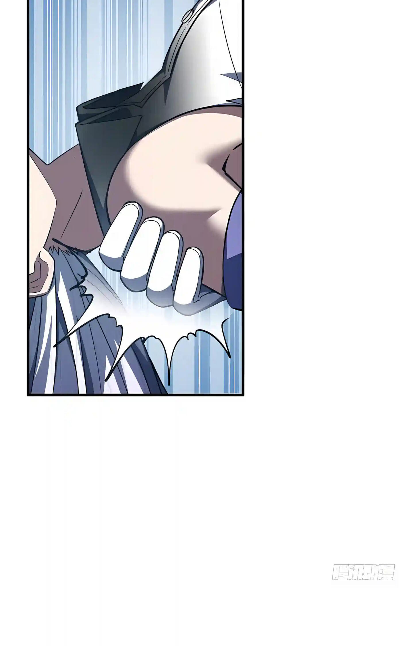 The Lord of the Wheel of Destiny Chapter 274 page 78 - 