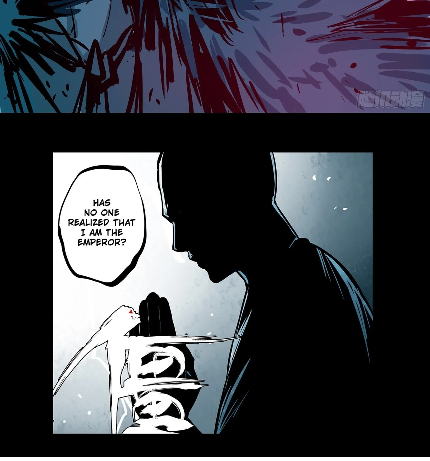 The Lost Story (Colored) Chapter 21 page 25 - 