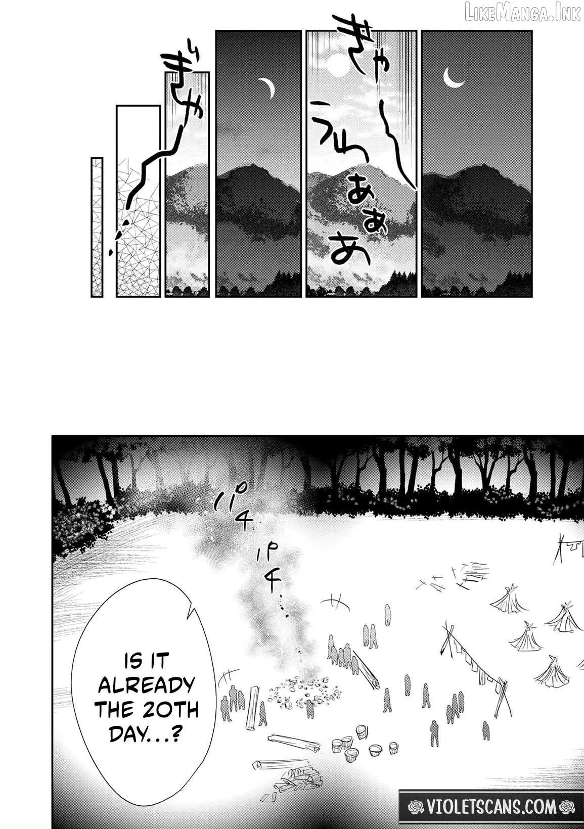The Lovestruck Lady's Secret Plan to Win Over the Oblivious Knight Chapter 10 page 21 - 