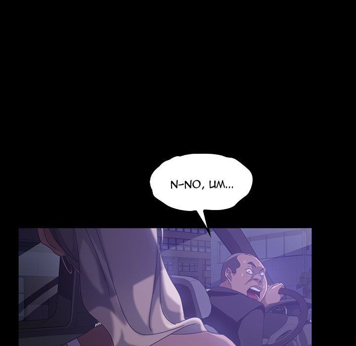The Lucky Guy The Lucky Guy EP 20 - Toomics page 53 - 