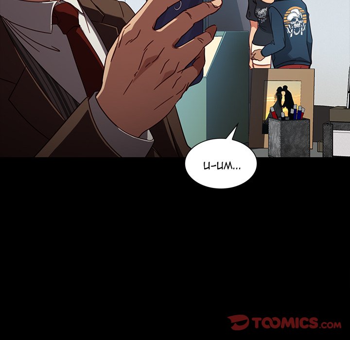 The Lucky Guy The Lucky Guy EP 26 - Toomics page 159 - 