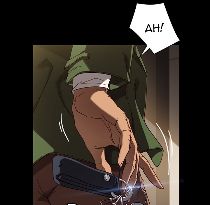 The Lucky Guy The Lucky Guy EP 34 - Toomics page 113 - 