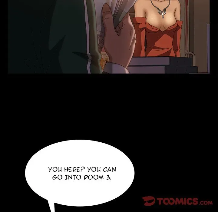 The Lucky Guy Chapter 35 page 51 - 