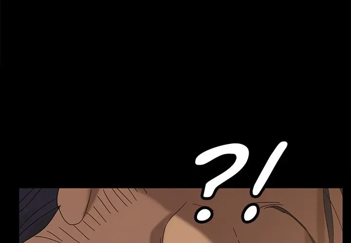 The Lucky Guy Chapter 41 page 2 - 