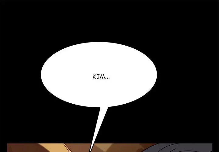 The Lucky Guy Chapter 47 page 1 - 