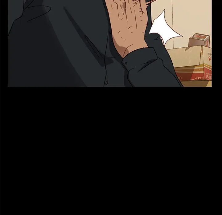 The Lucky Guy Chapter 48 page 150 - 