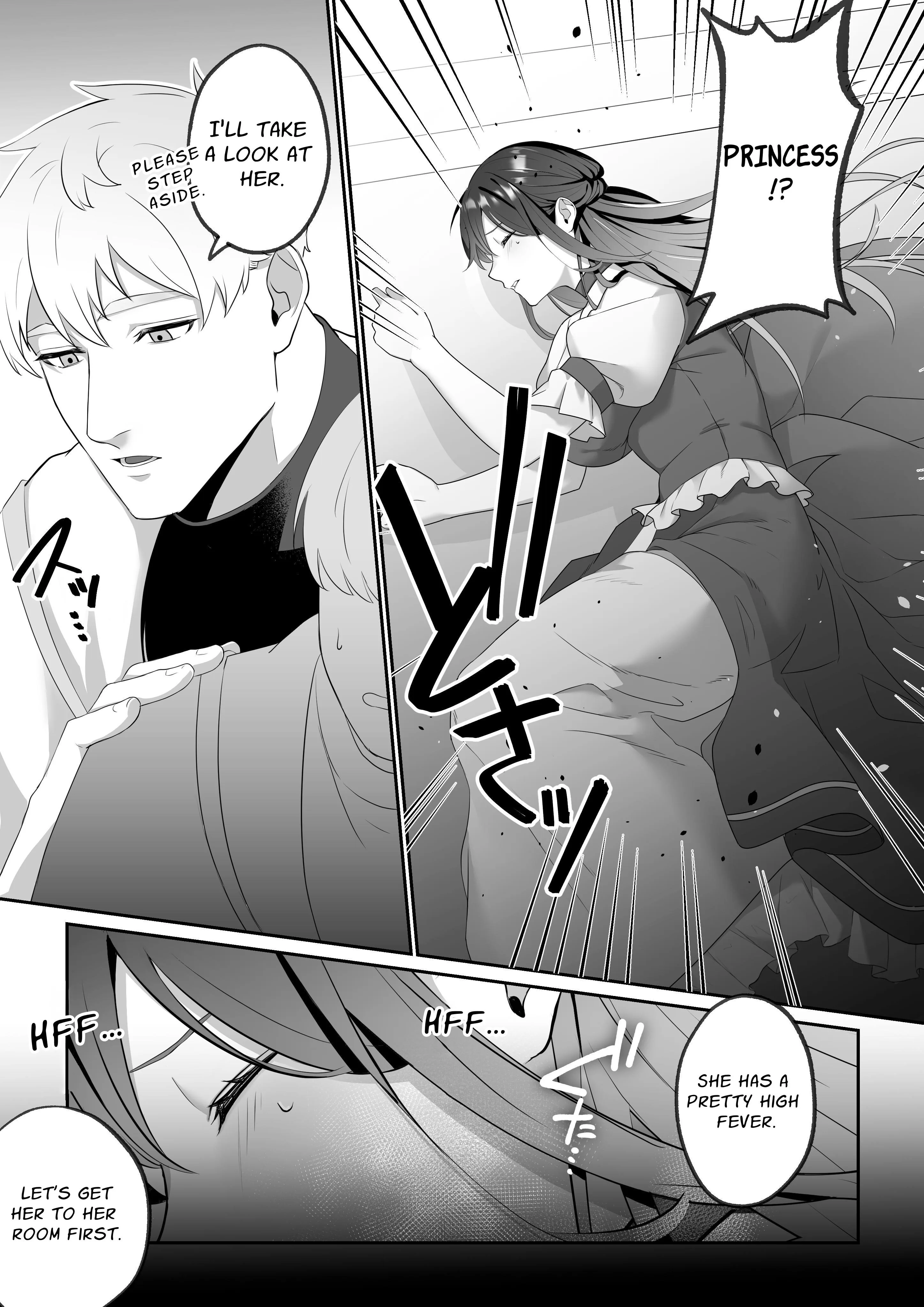 The Lustful Curse Mark: Reincarnated Princess Is Broken by the Trusted Magician's Commanding Sex Chapter 1 page 12 - 