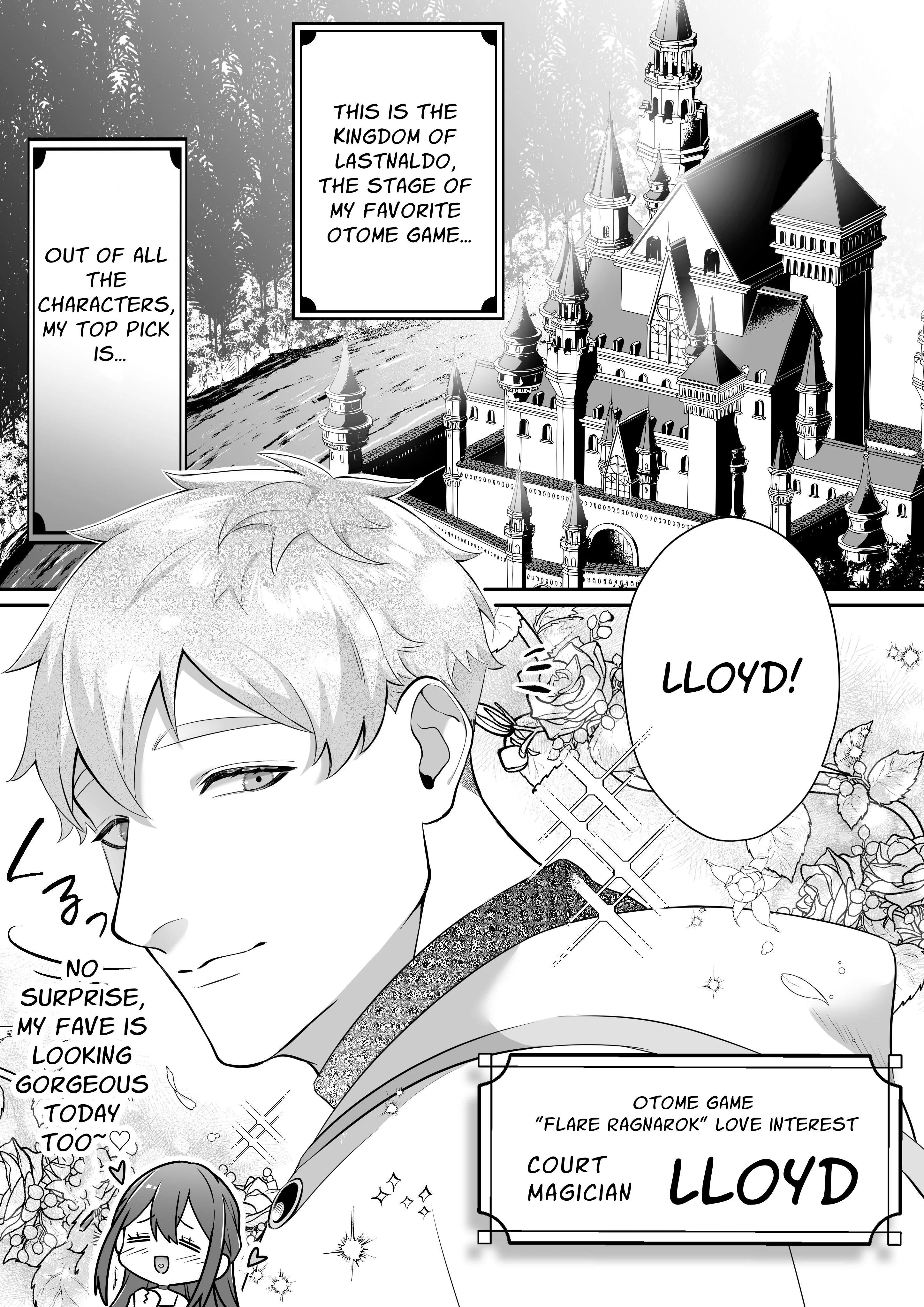 The Lustful Curse Mark: Reincarnated Princess Is Broken by the Trusted Magician's Commanding Sex Chapter 1 page 3 - 