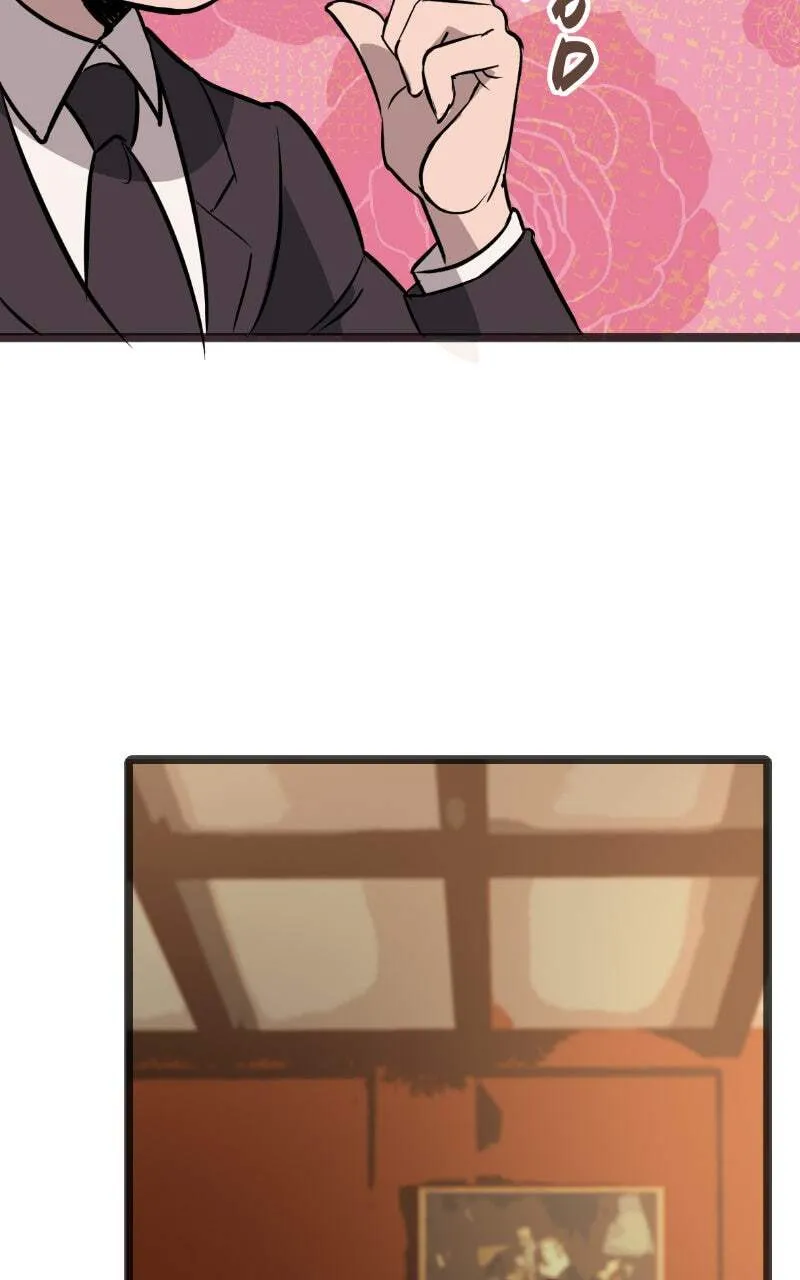 The Mafia Nanny Chapter 63.09 page 28 - 