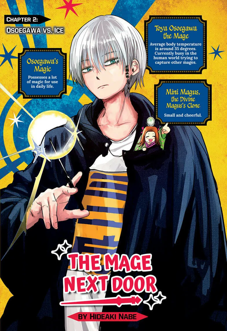 The Mage Next Door Chapter 2 page 1 - 