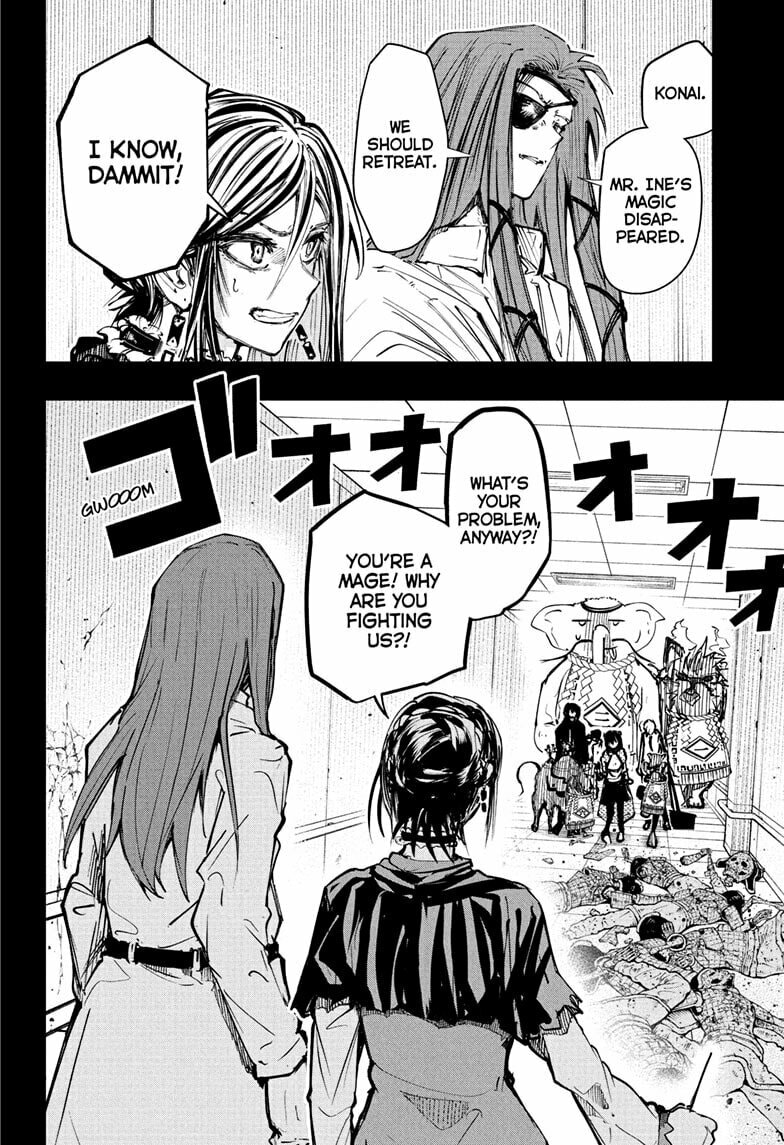 The Mage Next Door Chapter 21 page 8 - 