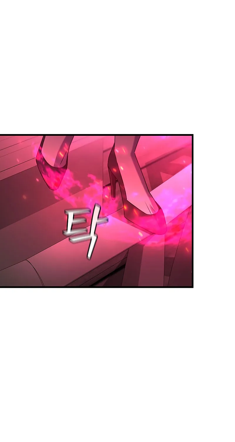The Mage: Swallowed the Dragon Chapter 13 page 41 - 