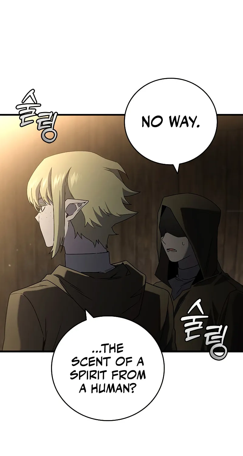 The Mage: Swallowed the Dragon Chapter 13 page 7 - 