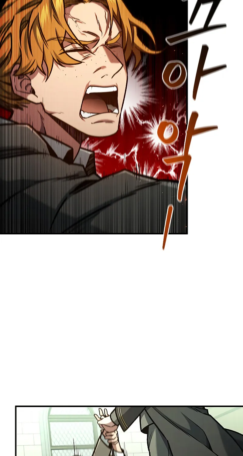 The Mage: Swallowed the Dragon Chapter 2 page 77 - 