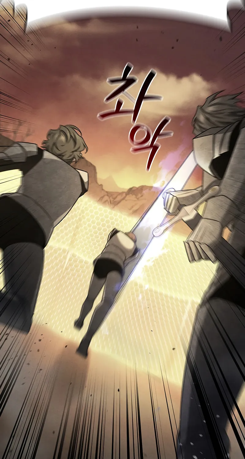 The Mage: Swallowed the Dragon Chapter 21 page 12 - 