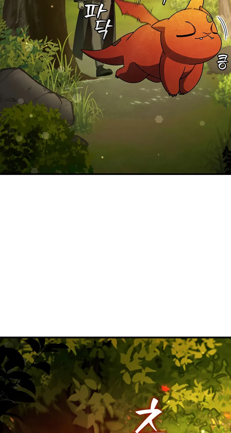 The Mage: Swallowed the Dragon Chapter 21 page 53 - 