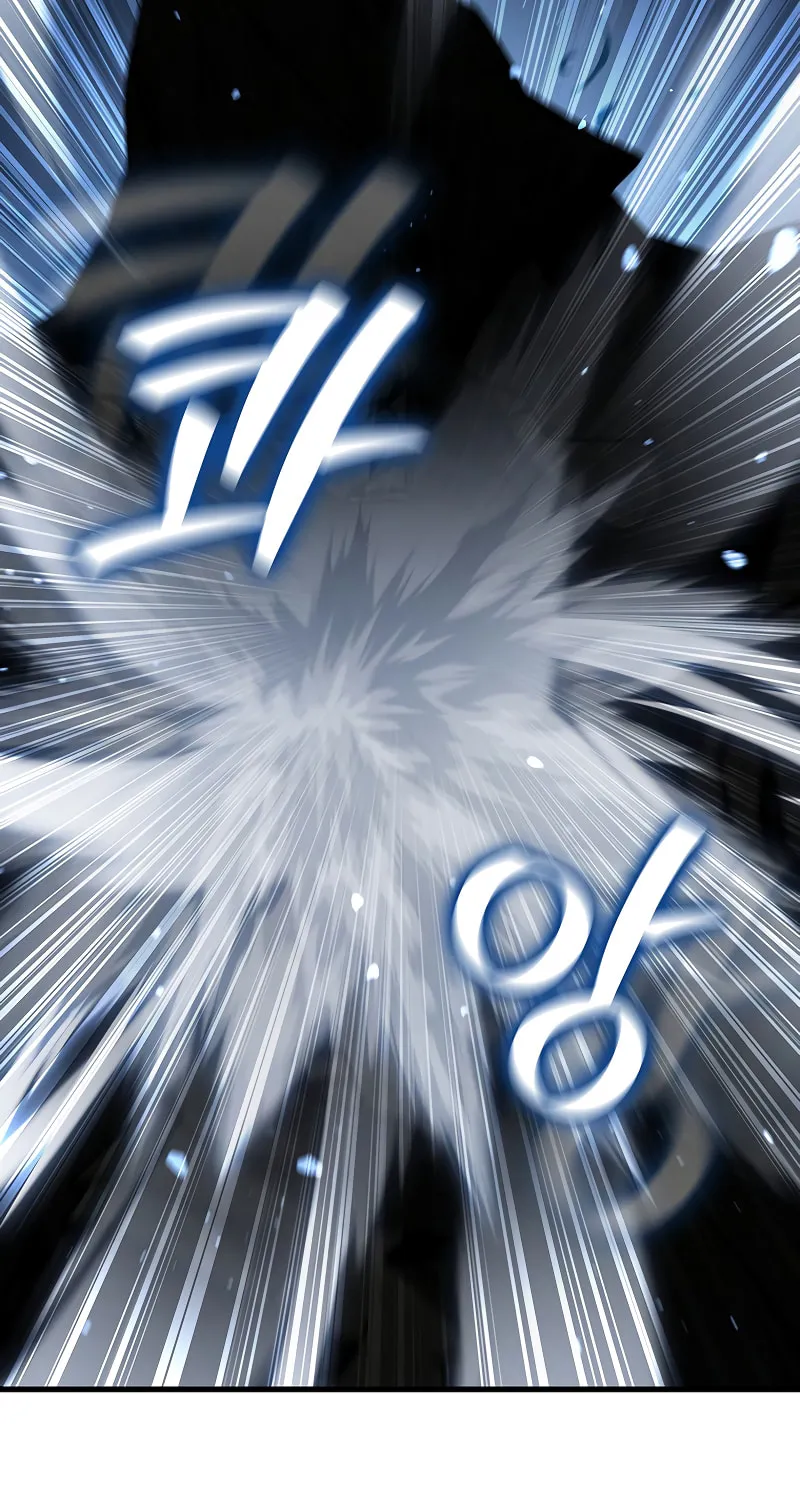 The Mage: Swallowed the Dragon Chapter 21 page 80 - 