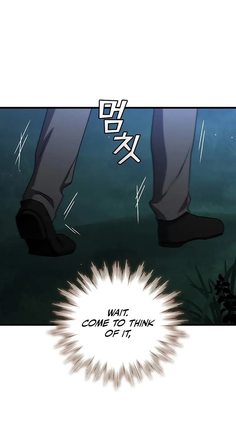 The Mage: Swallowed the Dragon Chapter 21 page 84 - 